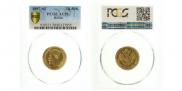 7,5 roubles 1897 year
