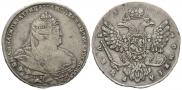 1 rouble 1738 year