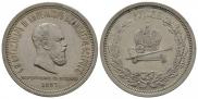 1 rouble 1883 year