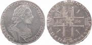 1 рубль 1724 года