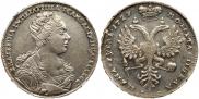 1 rouble 1727 year