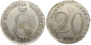 20 kopecks 1787 year
