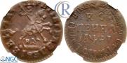 1 копейка 1714 года