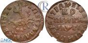 1 kopeck 1715 year