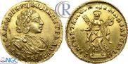 2 рубля 1721 года