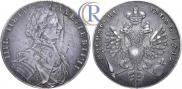 1 рубль 1712 года