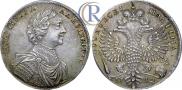 Poltina 1712 year