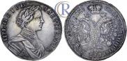 Polupoltinnik 1713 year