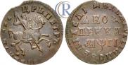 1 копейка 1713 года
