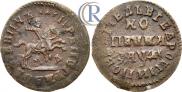 1 kopeck 1714 year