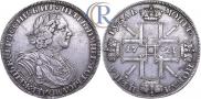 1 рубль 1724 года