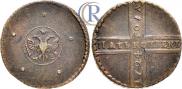 5 копеек 1724 года