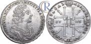 1 rouble 1725 year