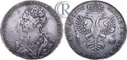 1 рубль 1726 года