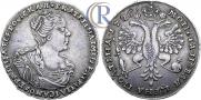 Poltina 1726 year