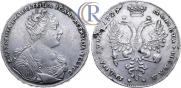1 rouble 1727 year