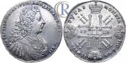 1 rouble 1728 year