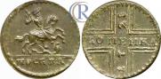 1 kopeck 1728 year