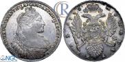 1 rouble 1736 year
