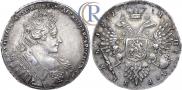 1 рубль 1732 года