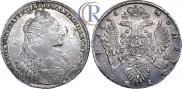 1 rouble 1736 year