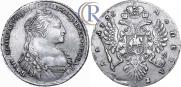 1 рубль 1736 года