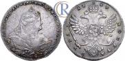 1 rouble 1740 year