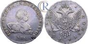 1 rouble 1741 year