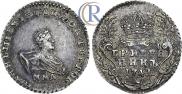 Grivennik 1741 year