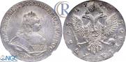 1 рубль 1742 года