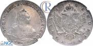 1 rouble 1746 year