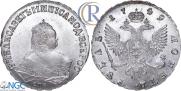 1 rouble 1749 year