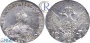 1 rouble 1756 year