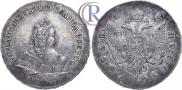 1 rouble 1745 year