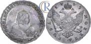 1 rouble 1745 year