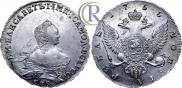 1 рубль 1755 года