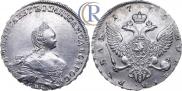 1 рубль 1755 года