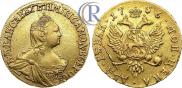 2 рубля 1756 года