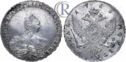 1 рубль 1756 года