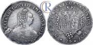 24 kopecks 1757 year