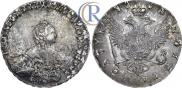 Полтина 1761 года