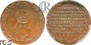 Token Coin 1765 year