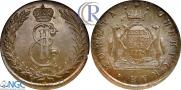 5 kopecks 1775 year