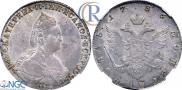 1 рубль 1786 года