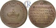 Token Coin 1762 year