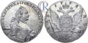 1 рубль 1763 года