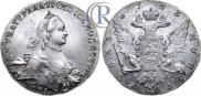 1 рубль 1763 года