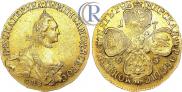5 roubles 1765 year