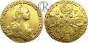 10 roubles 1766 year
