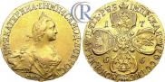 5 roubles 1766 year